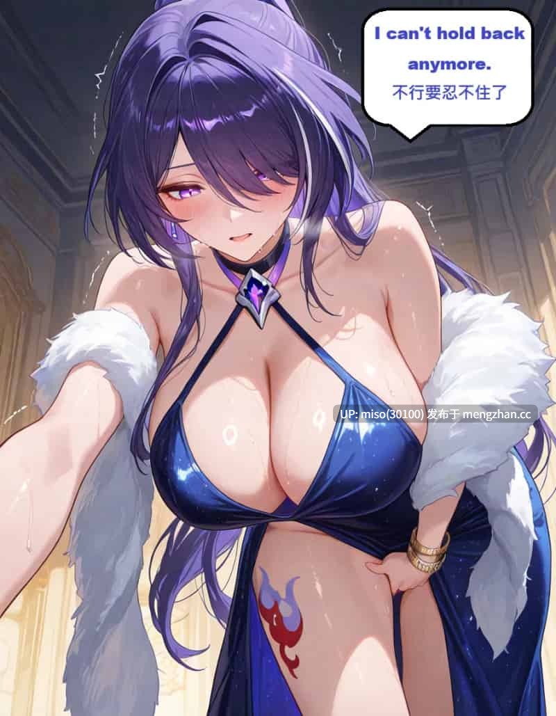 [Gragas743] Acheron - Honkai_ Star Rail (Patreon) (AI Generated)-第21张图片-萌站