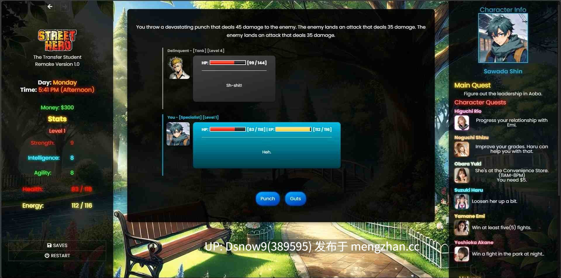 [HTML/真人/动态/浏览器翻译] 街头英雄 重制版 Street Hero Remake v1.0 [PC/27G]-第2张图片-萌站