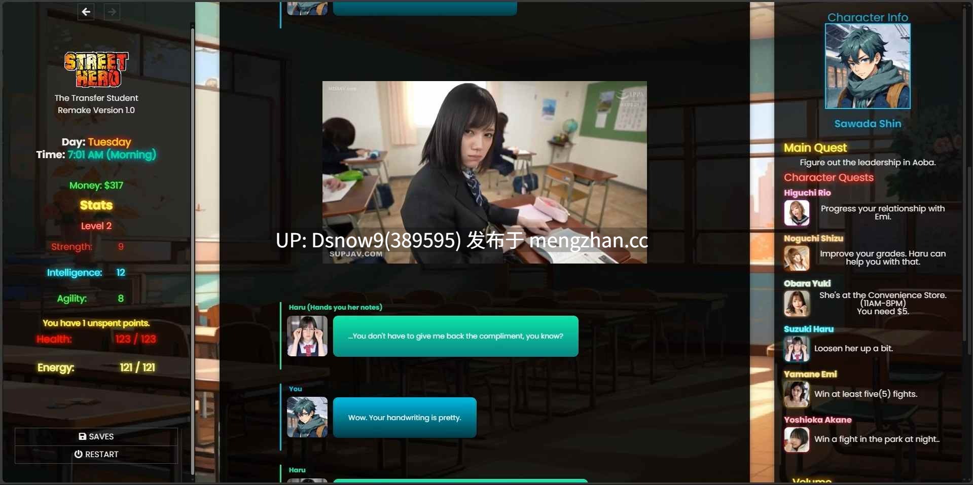 [HTML/真人/动态/浏览器翻译] 街头英雄 重制版 Street Hero Remake v1.0 [PC/27G]-第3张图片-萌站