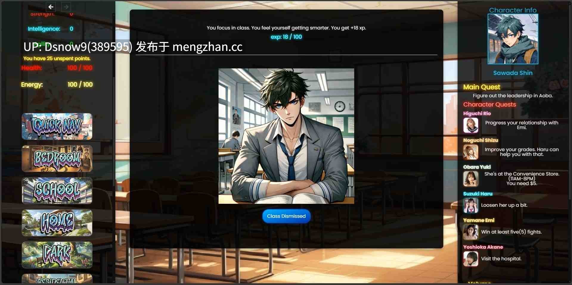[HTML/真人/动态/浏览器翻译] 街头英雄 重制版 Street Hero Remake v1.0 [PC/27G]-第6张图片-萌站