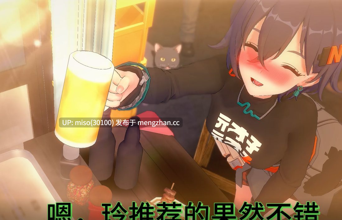 15 （ntr警告！）我的妹妹不可能那么骚 -第5张图片-萌站