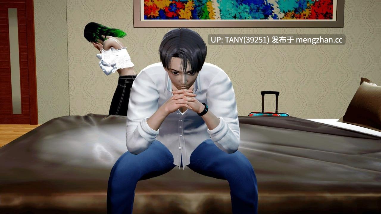 #伊甸园 #Eden Ch.4 AI汉化版 萌站植入-第2张图片-萌站 #伊甸园 #Eden Ch.4 AI汉化版 萌站植入-第2张图片-萌站