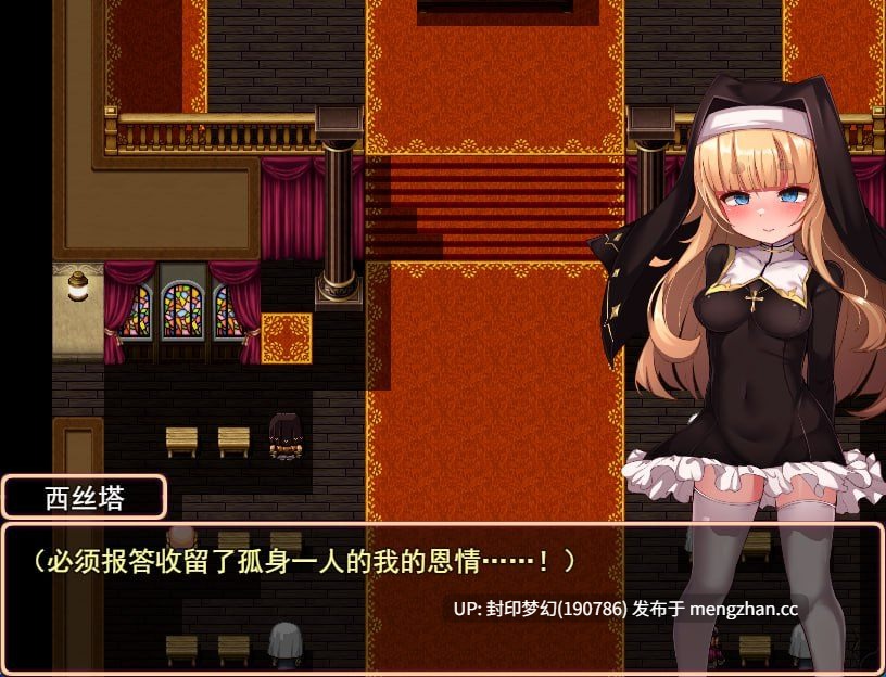 A863 シスタはみんなのオナホです!!~7日間の〇隷性活~-第2张图片-萌站 A863 シスタはみんなのオナホです!!~7日間の〇隷性活~-第2张图片-萌站