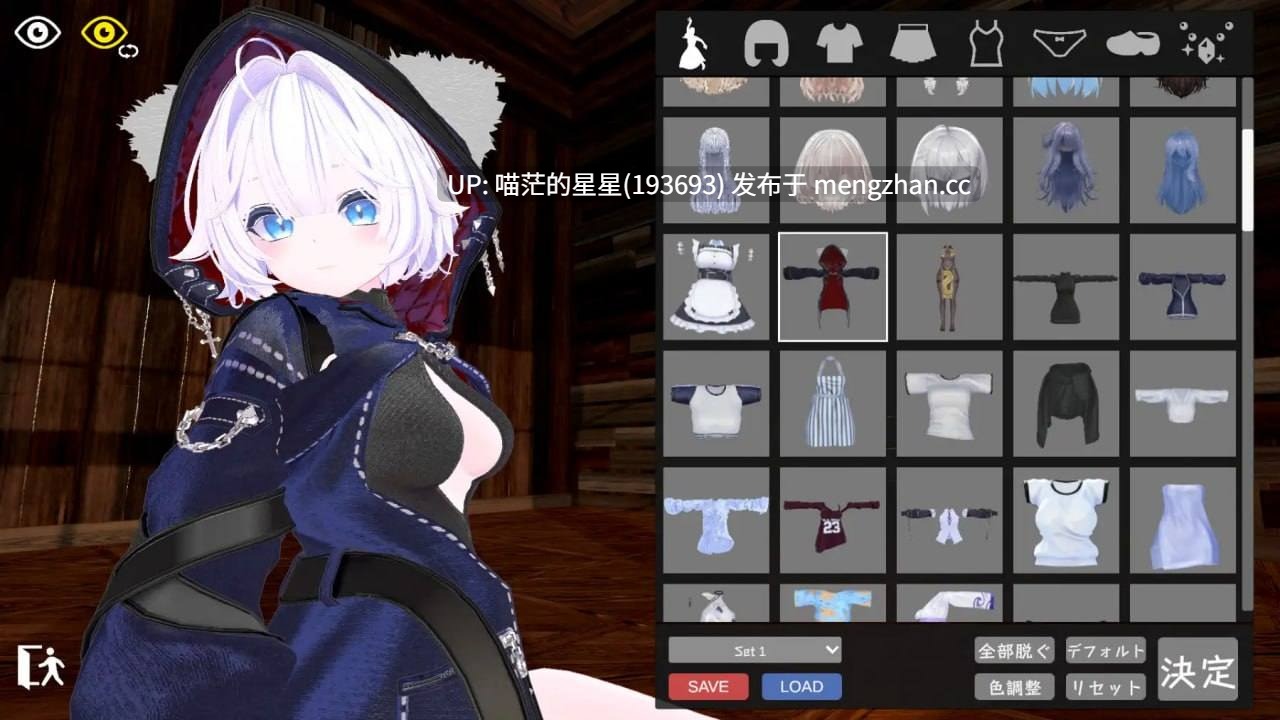 ✅社团名:#いーとざみーと ▫️名称:运动×情色~天花板特化战斗性爱~ ▫️原名:スポセク ~天井特化のバトルファック~ ▫️版本:v25.12.14 + DLC ▫️ -第3张图片-萌站 ✅社团名:#いーとざみーと ▫️名称:运动×情色~天花板特化战斗性爱~ ▫️原名:スポセク ~天井特化のバトルファック~ ▫️版本:v25.12.14 + DLC ▫️ -第3张图片-萌站