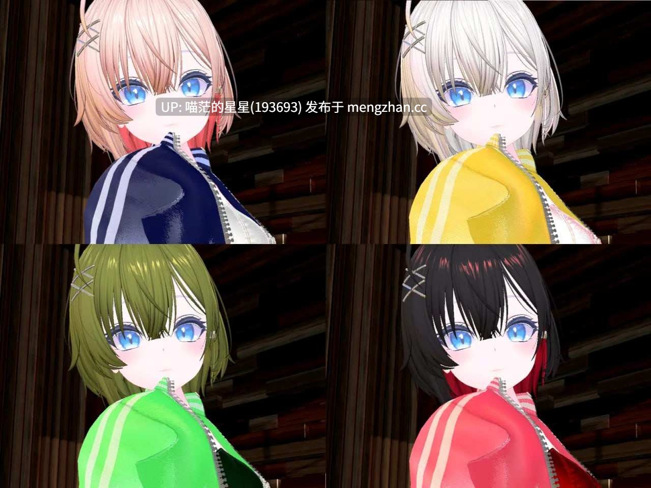 ✅社团名:#いーとざみーと ▫️名称:运动×情色~天花板特化战斗性爱~ ▫️原名:スポセク ~天井特化のバトルファック~ ▫️版本:v25.12.14 + DLC ▫️ -第7张图片-萌站 ✅社团名:#いーとざみーと ▫️名称:运动×情色~天花板特化战斗性爱~ ▫️原名:スポセク ~天井特化のバトルファック~ ▫️版本:v25.12.14 + DLC ▫️ -第7张图片-萌站