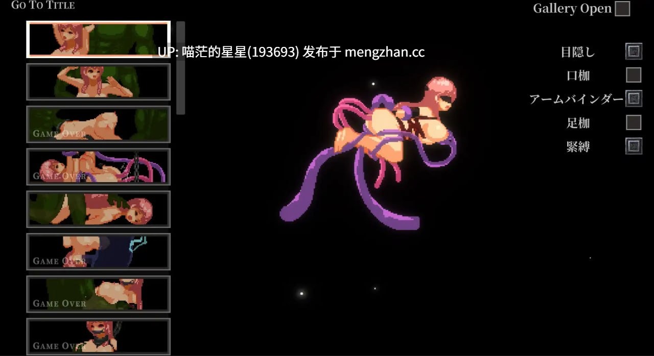 ✅社团名：#チクアタ ▫️原名：ナーテイル・ネーシェ ▫️版本：v1.0.4.12   