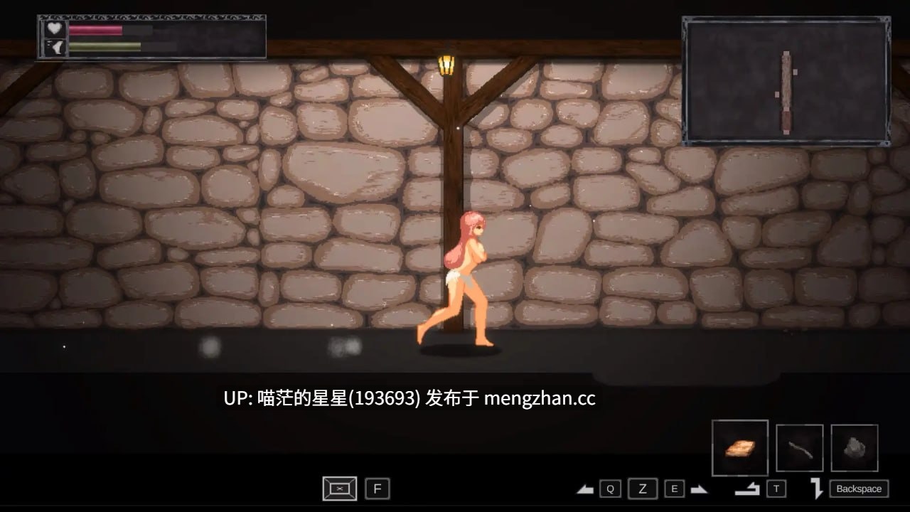 ✅社团名：#チクアタ ▫️原名：ナーテイル・ネーシェ ▫️版本：v1.0.4.12   -第2张图片-萌站