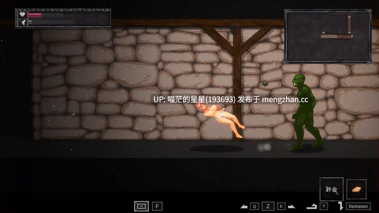 ✅社团名：#チクアタ ▫️原名：ナーテイル・ネーシェ ▫️版本：v1.0.4.12   -第3张图片-萌站