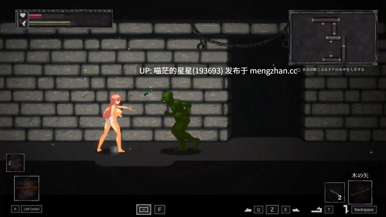 ✅社团名：#チクアタ ▫️原名：ナーテイル・ネーシェ ▫️版本：v1.0.4.12   -第5张图片-萌站