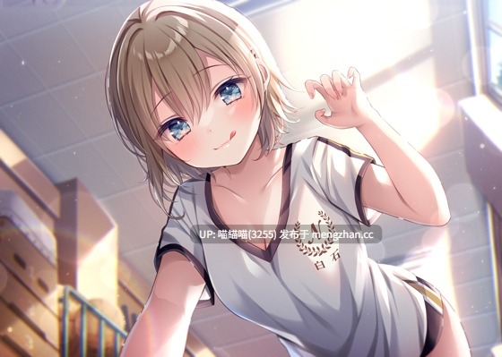 RJ01495259【CV:飯田ヒカル】隣のクラスの女の子にからかわれちゃうドキドキの1週間♡