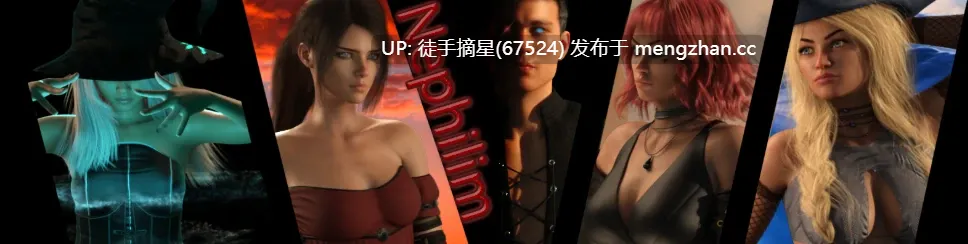 萌站汉化【欧美SLG/AI汉化/堕落】拿非利人0.6.1 AI汉化版【PC/7.8G/更新】
