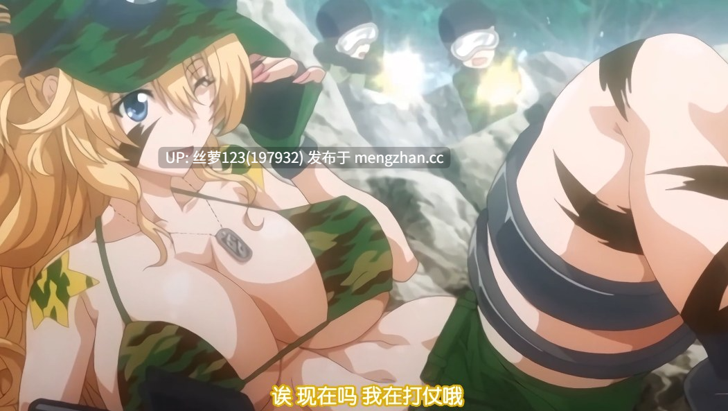 助手參上 1-2集
