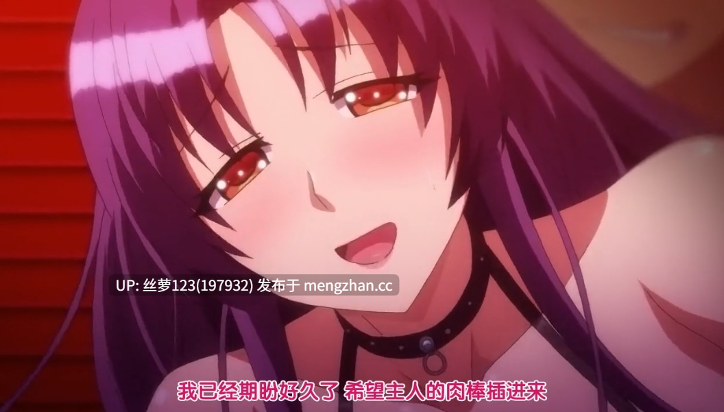 屈辱 1-4集