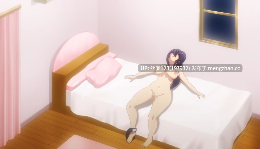 女友穿上兩截式的原因 1 