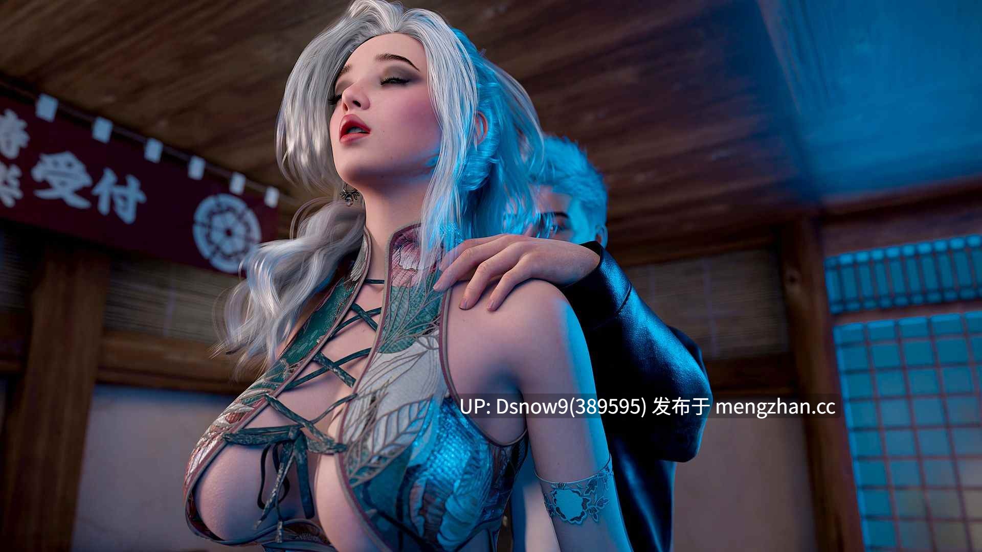 [SLG/动态/官中步兵] FreshWomen Season 2 - Julia In Japan DLC- [PC/4.24G]-第4张图片-萌站