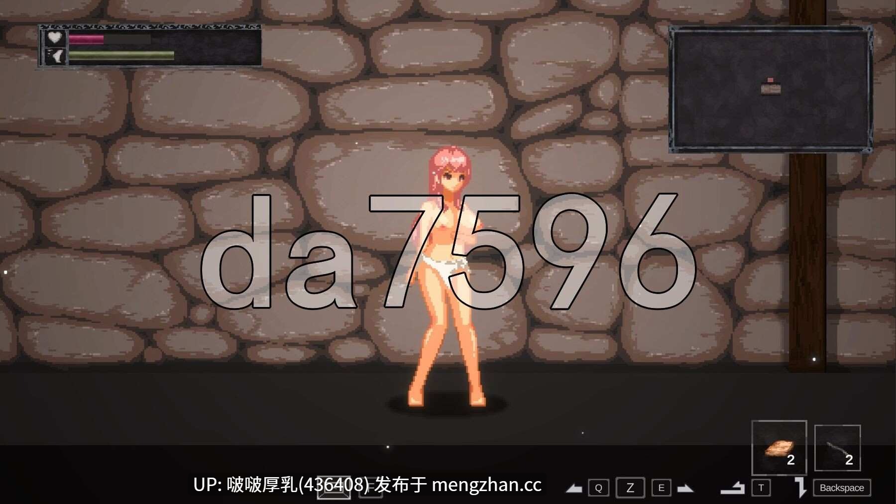 【更新】[ACT/官中/动态/PC/全回想] 努尔塔莱·内舍  v1.0.4.12b 官方中文版