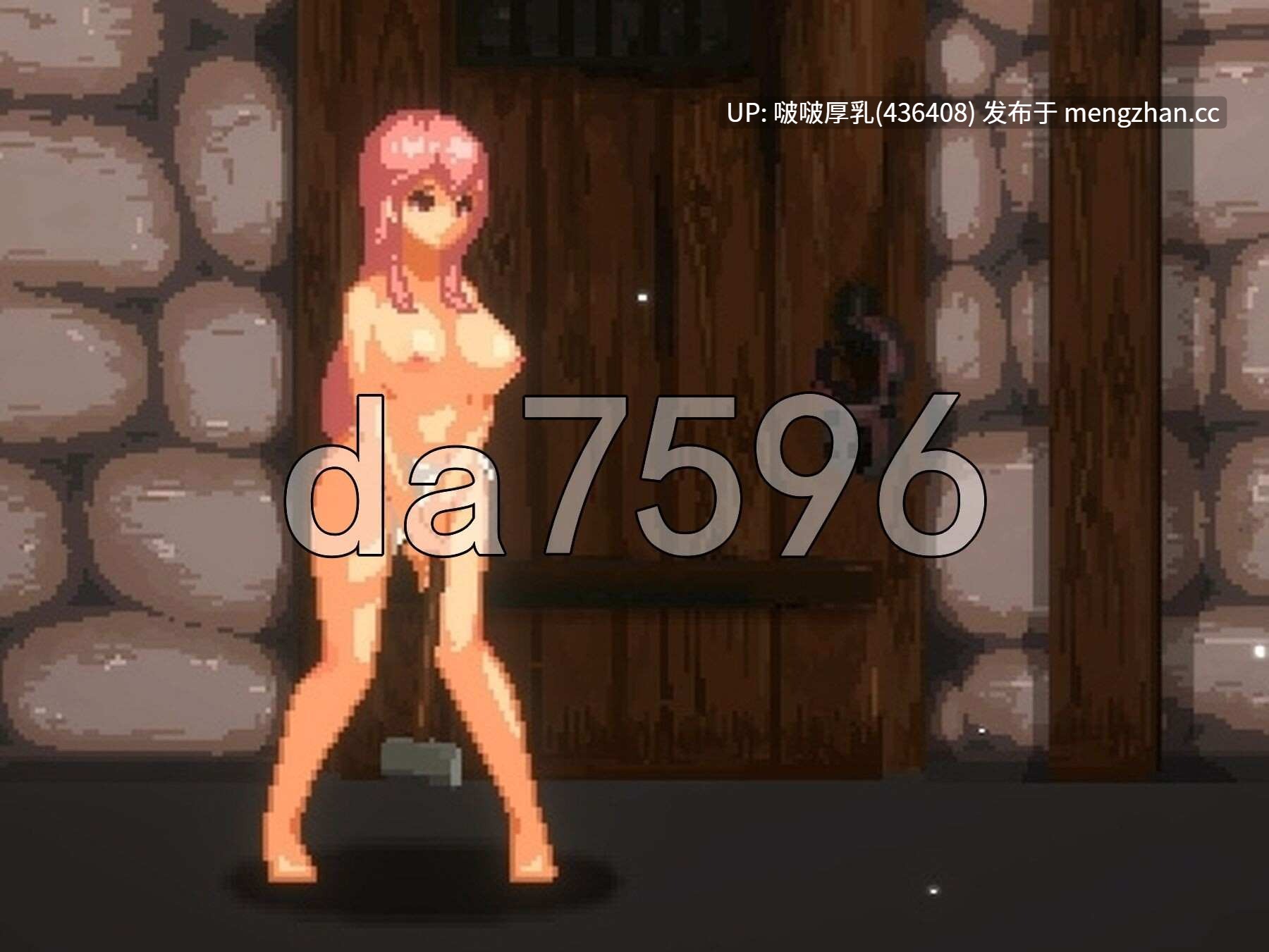 【更新】[ACT/官中/动态/PC/全回想] 努尔塔莱·内舍  v1.0.4.12b 官方中文版-第4张图片-萌站