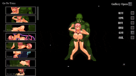 【更新】[ACT/官中/动态/PC/全回想] 努尔塔莱·内舍  v1.0.4.12b 官方中文版-第5张图片-萌站