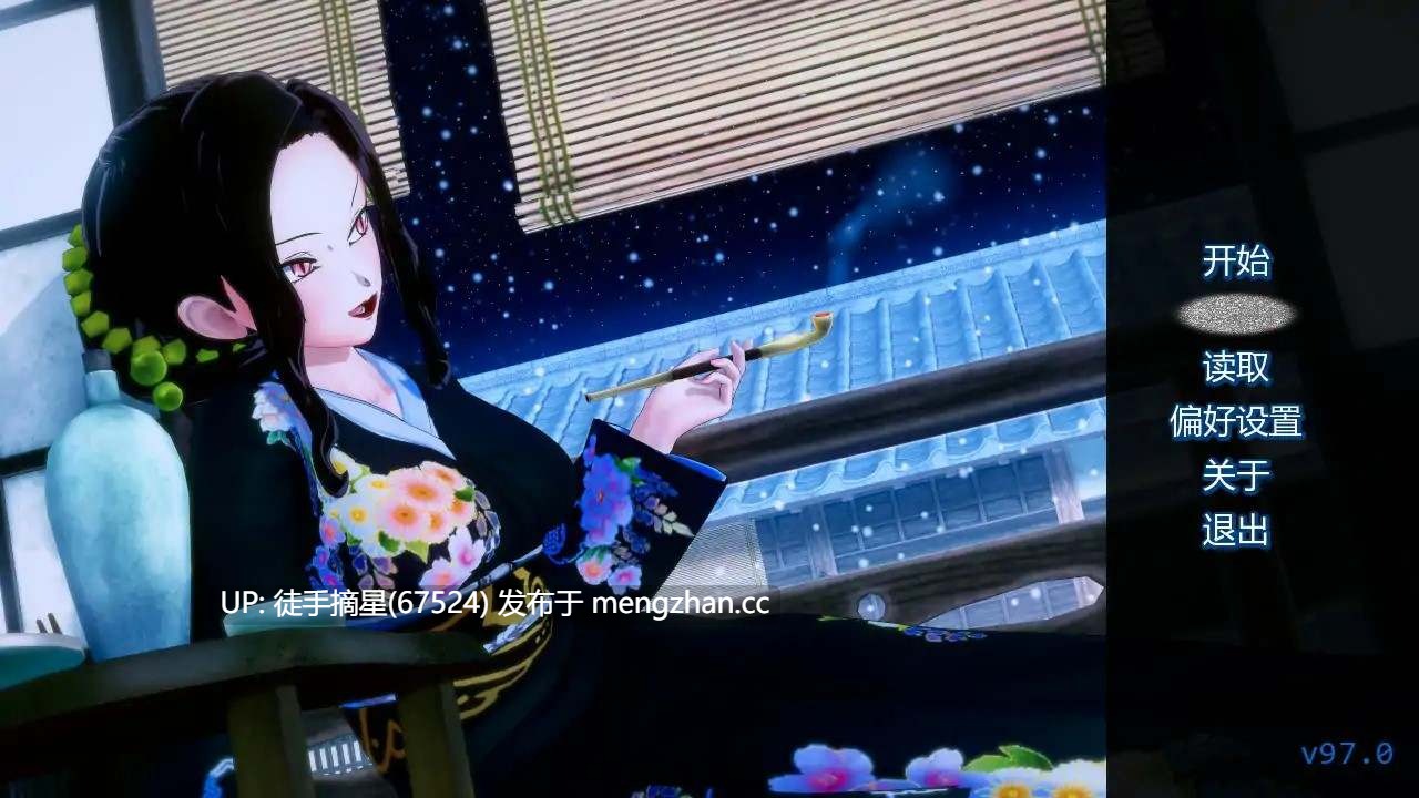 萌站汉化【日系SLG/AI汉化/3D】训练杀手97.0 AI汉化版【PC/0.84G/更新】