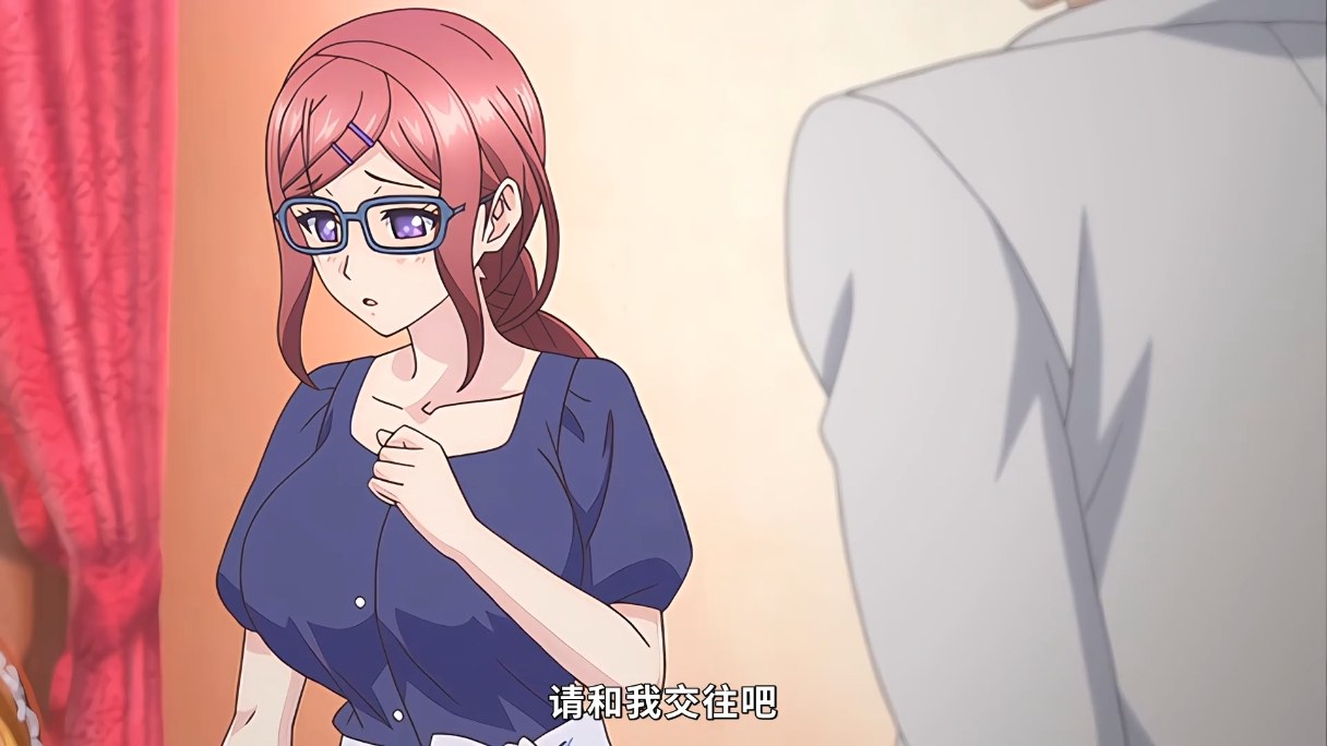 社畜灰姑娘  1～2 nur 中文字幕 里番合集 呆萌合集