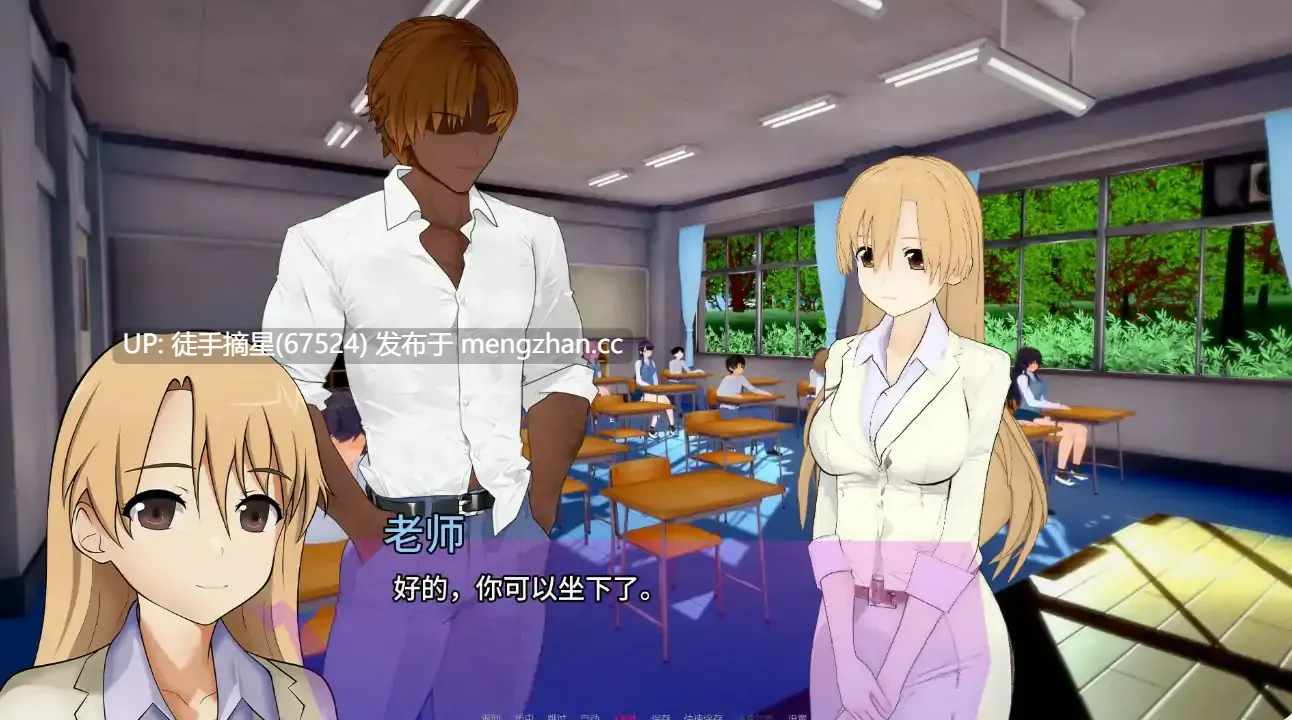 萌站汉化【亚洲SLG/AI汉化/沙盒】拉丁奇异冒险记0.3.3 AI汉化版【PC/1.23G/更新】-第3张图片-萌站 萌站汉化【亚洲SLG/AI汉化/沙盒】拉丁奇异冒险记0.3.3 AI汉化版【PC/1.23G/更新】-第3张图片-萌站