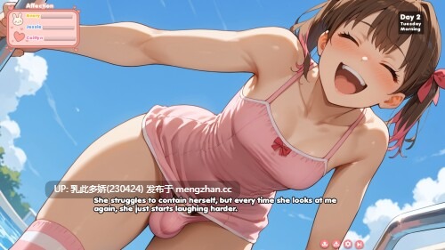 4【日系SLG动态AI汉化更新】陷阱度假村 Trap Resort v0.6 AI汉化版【PC1.33G】-第2张图片-萌站
