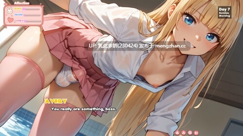 4【日系SLG动态AI汉化更新】陷阱度假村 Trap Resort v0.6 AI汉化版【PC1.33G】-第3张图片-萌站