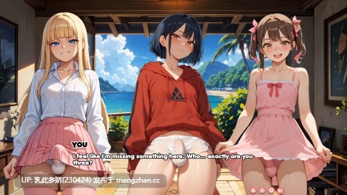4【日系SLG动态AI汉化更新】陷阱度假村 Trap Resort v0.6 AI汉化版【PC1.33G】-第4张图片-萌站