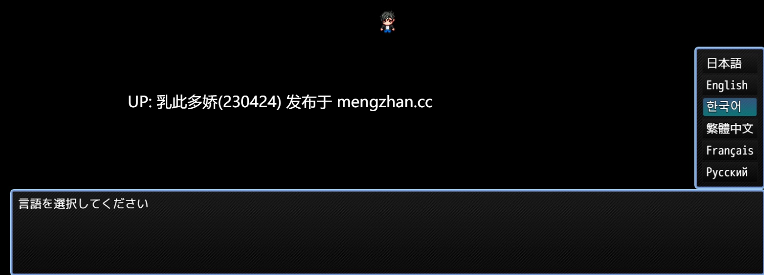 7[日式RPG官中新作] 给推的Vtuber箱打赏100亿日元后 我独享了中出后宫这档事 推しのVtuber箱に10憶投げ銭したら俺だけの中出しハーレムを手に入れた件 v25.12.03 官方中文版 [PC2.07G]-第6张图片-萌站
