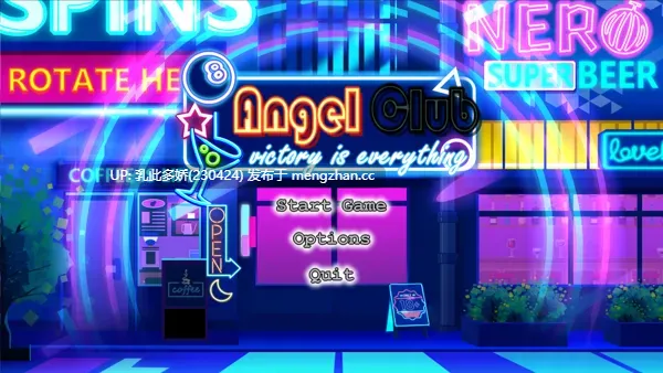 8[SLG动态官中步兵新作] 天使台球吧 Angel Club 官方中文步兵版 [PC1G]-第5张图片-萌站
