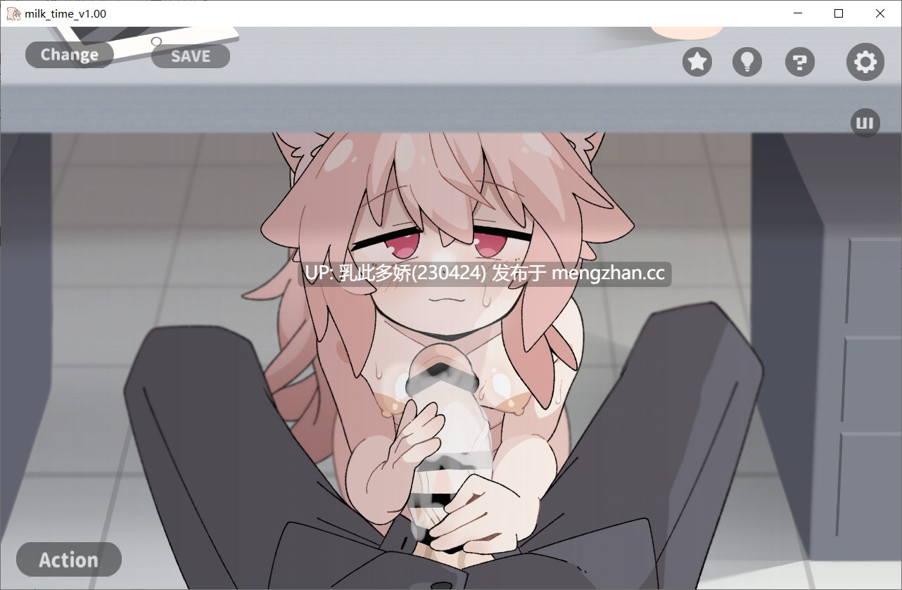 17[日式SLG更新] 喝牛奶时间 ぎゅうにゅうのじかん Ver2.00 生肉版 [PC221M]-第6张图片-萌站