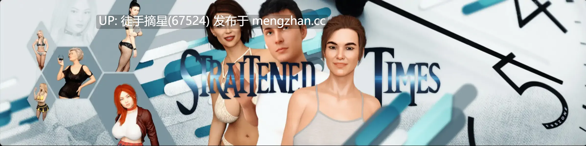 萌站汉化【欧美SLG/AI汉化/沙盒】艰难时刻0.67.1 AI汉化版【PC/5.23G/更新】