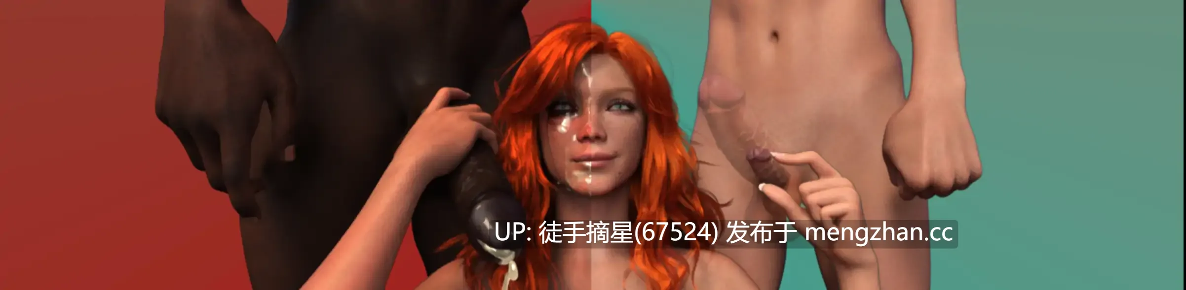 萌站汉化 【欧美SLG/AI汉化/出轨】命运不会将我们分开v0.6b samuxor AI汉化版【PC/3.89G/更新】-第3张图片-萌站