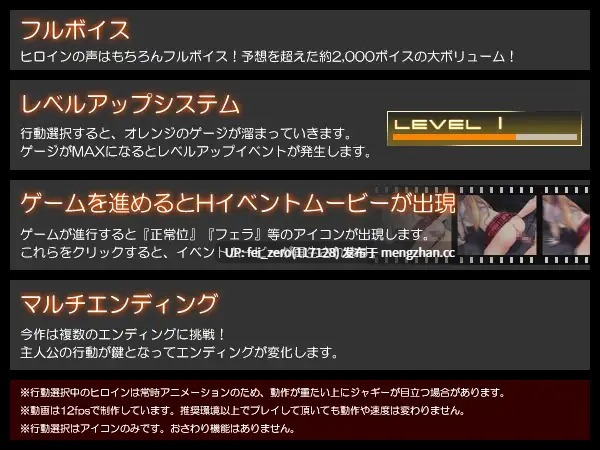 【PC/ADV/汉化】RJ046815 監禁少女【re：union】 [ディーゼルマイン]【汉化】-第3张图片-萌站