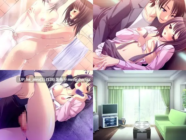 【PC/ADV】RJ047717 いつのまにか彼女は…… [ディーゼルマイン]-第2张图片-萌站
