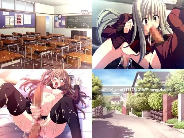 【PC/ADV】RJ048451 もっと!精液大量注入! [ディーゼルマイン]-第3张图片-萌站