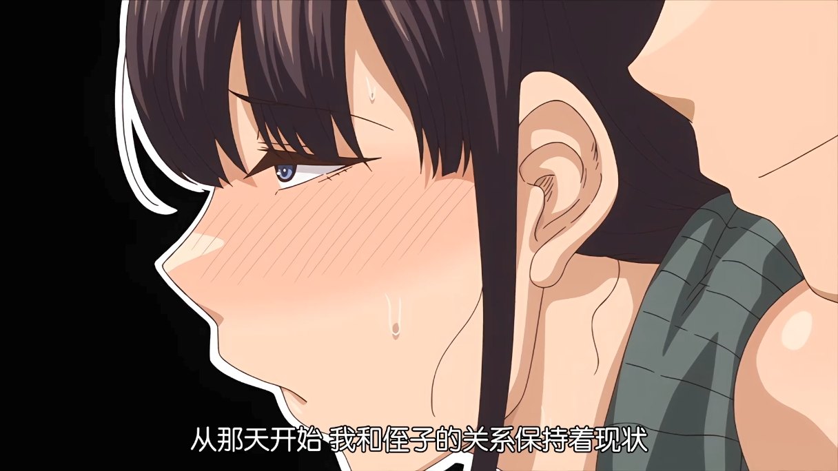 被寢取的巨乳人妻們  1～2 qb 中文字幕 里番合集 呆萌合集 被寝取的巨乳人妻们-第9张图片-萌站