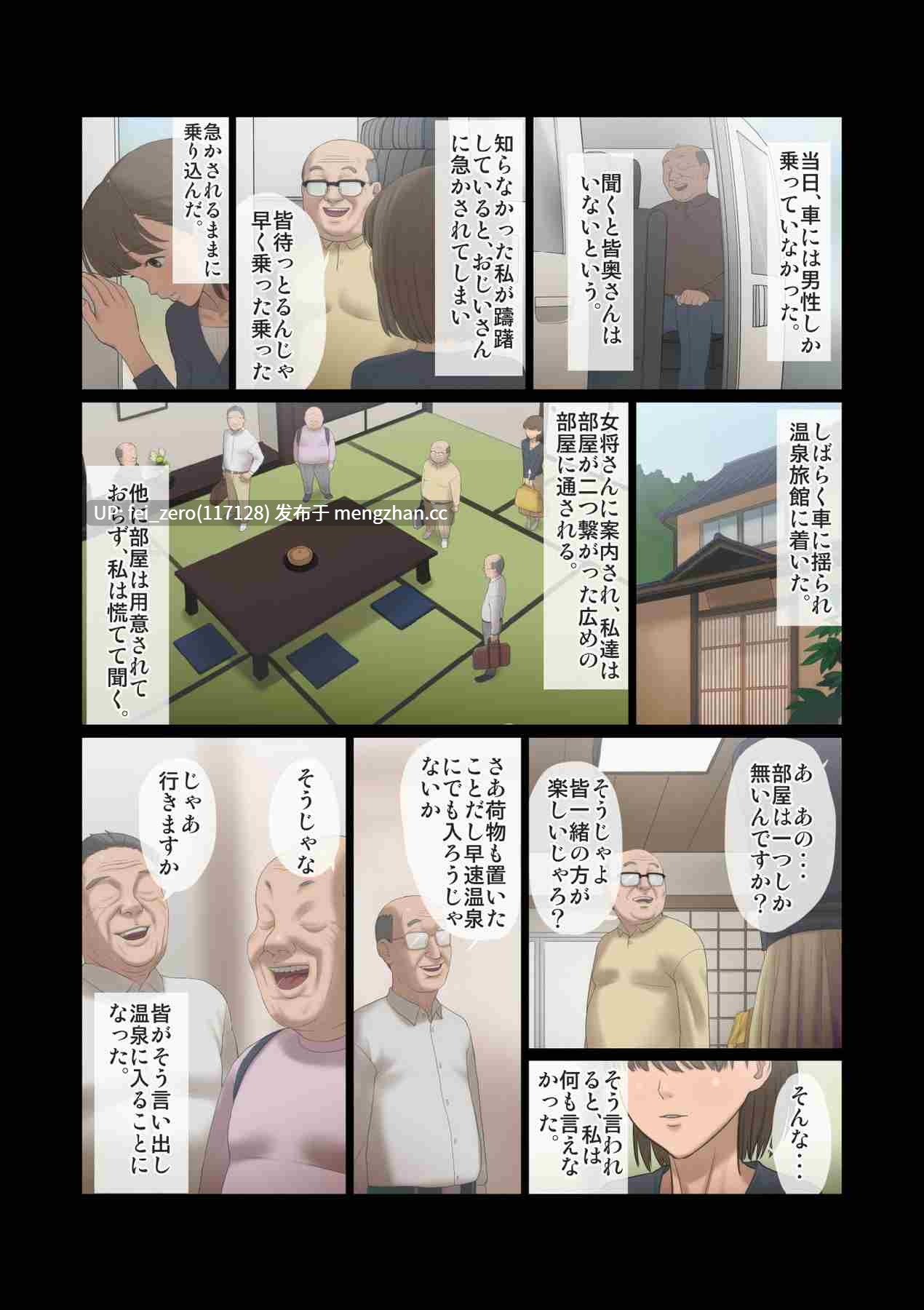 【作品合集】アルティエーヌC[10部]【全彩汉化】【全收集/自整理】-第15张图片-萌站