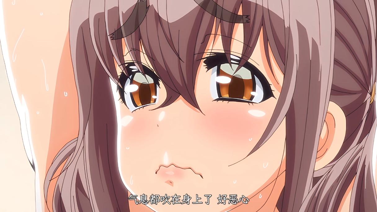 長乳的永井同學  粉菠萝 呆萌里番 长乳的永井同学-第4张图片-萌站