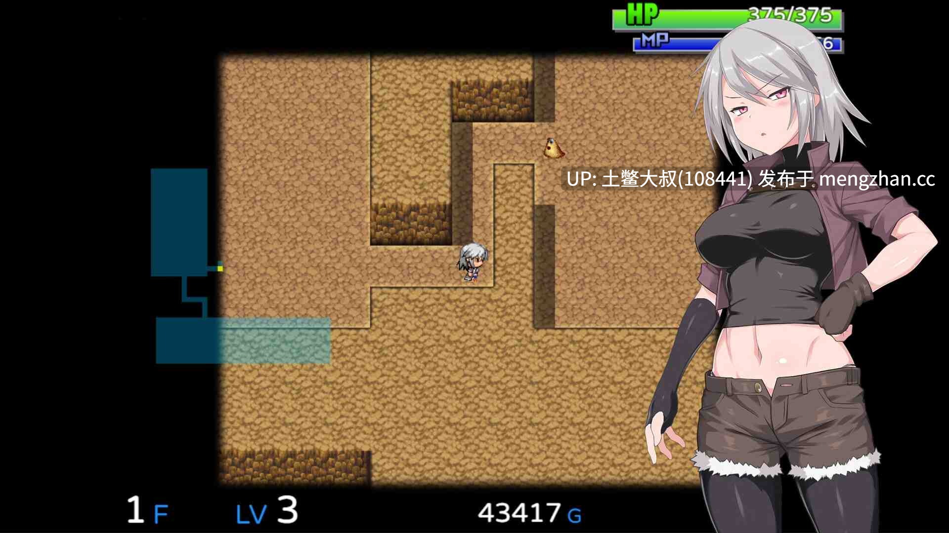 【2D日式RPG  腐败 冒险 女主 机翻】地下城的剑主 Sword Mistress of the Dungeon Town [Steam Patched] 1.9GB-第4张图片-萌站