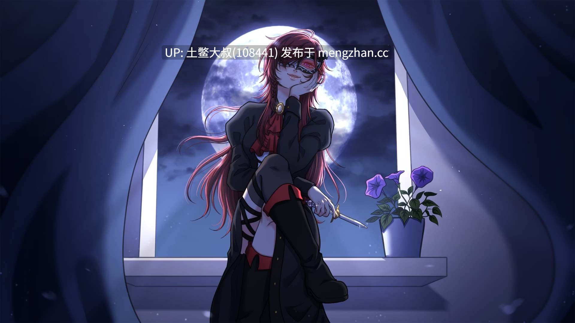 【2D日式SLG 动态 奇幻 沙盒 机翻】Ero计划 Ero Scheme [v0.6.6 Pre-Alpha] 1.9GB-第6张图片-萌站