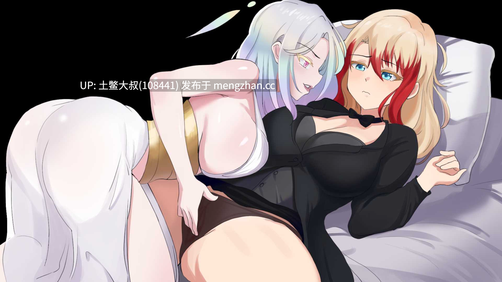【2D日式SLG 动态 奇幻 沙盒 机翻】Ero计划 Ero Scheme [v0.6.6 Pre-Alpha] 1.9GB-第8张图片-萌站
