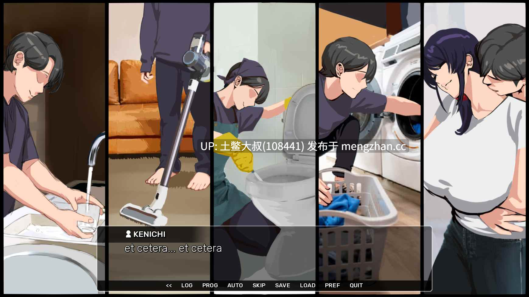 【2D日式SLG 男主 熟女 NTR 机翻】Eimis NTS Life [v0.1] 376MB-第3张图片-萌站