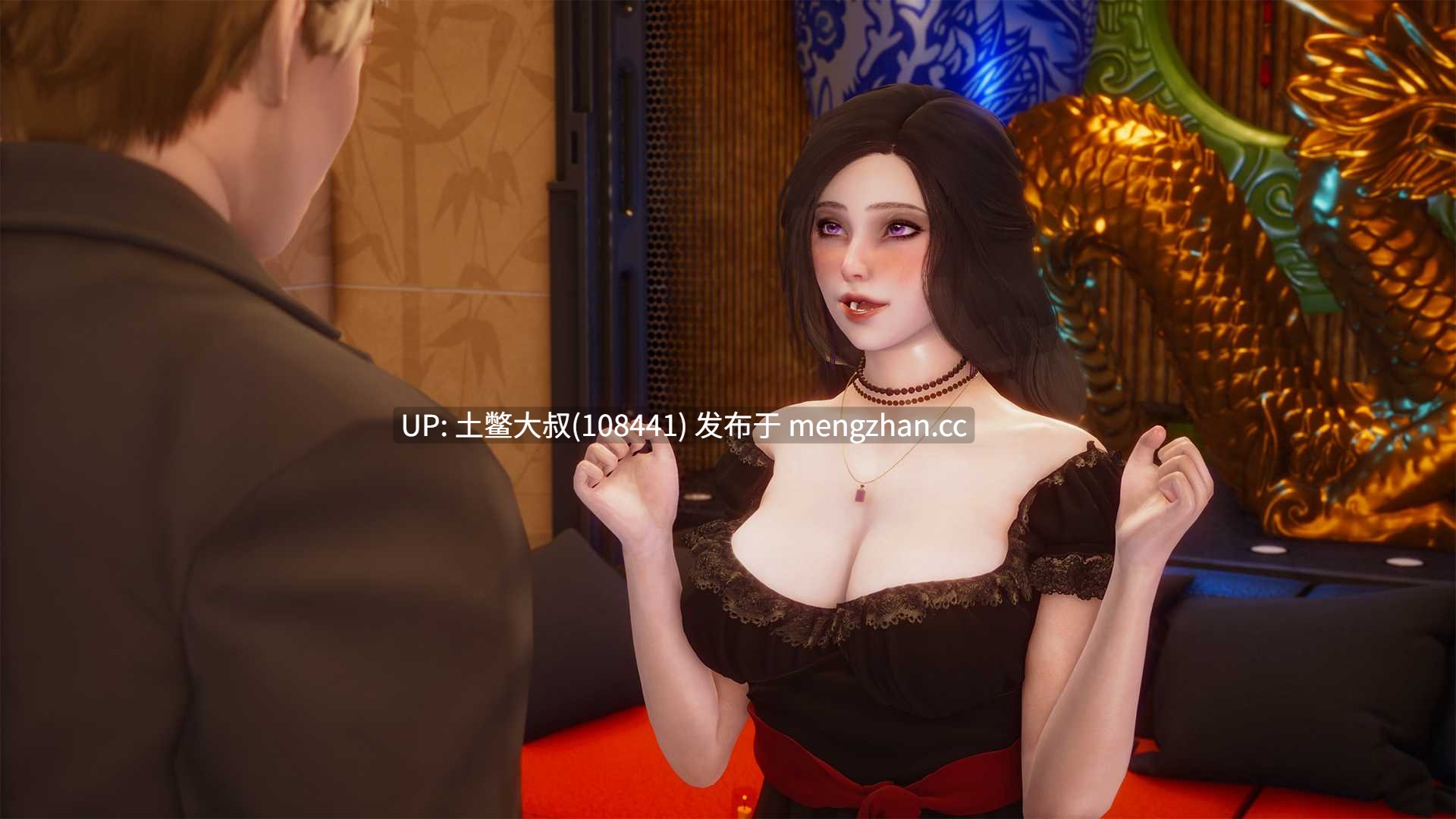【3D亚洲SLG 后宫 熟女 校园 动态 机翻】omiSt [v0.2.7] 4.6GB-第4张图片-萌站