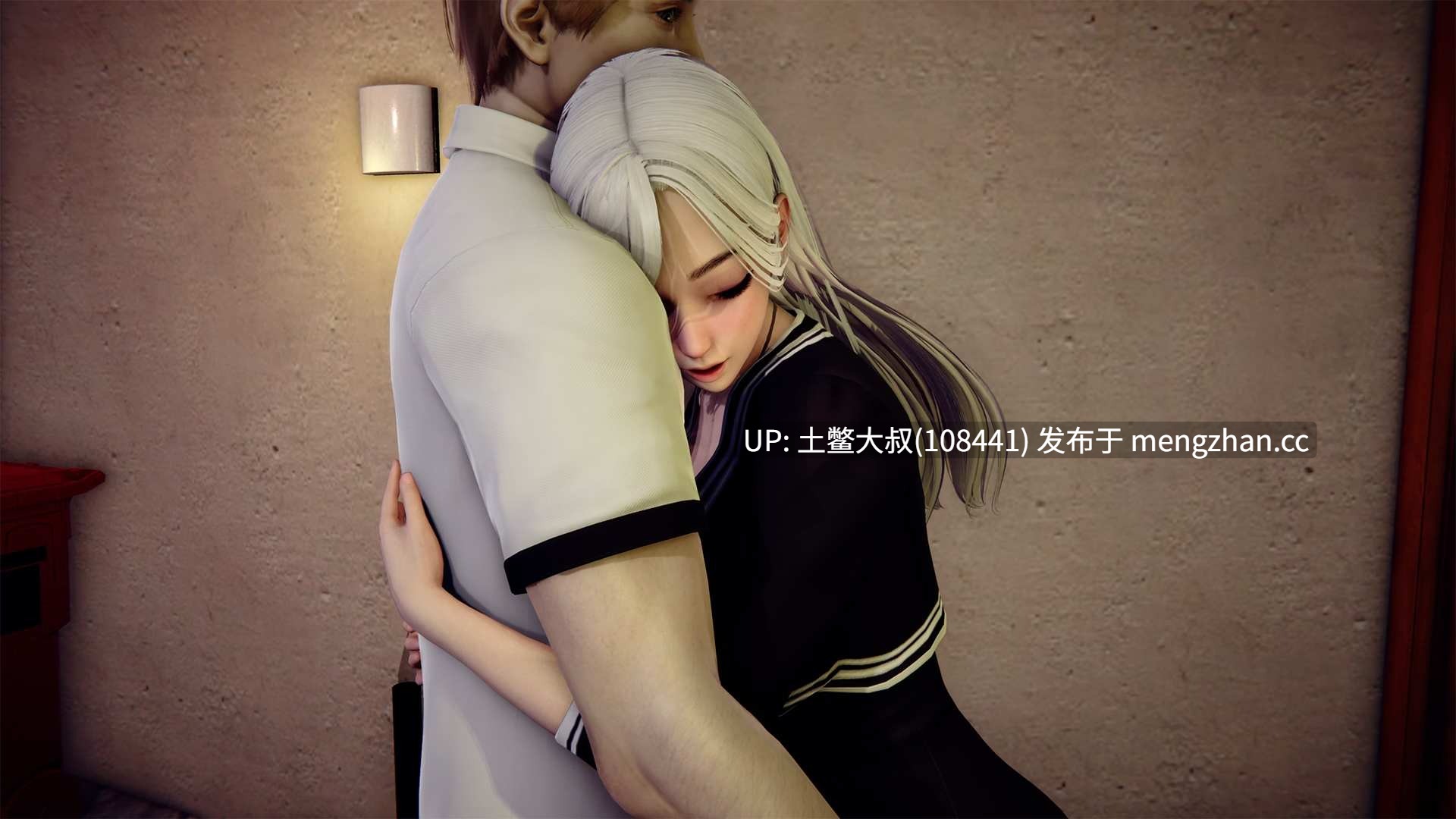【3D亚洲SLG 后宫 熟女 校园 动态 机翻】omiSt [v0.2.7] 4.6GB-第9张图片-萌站