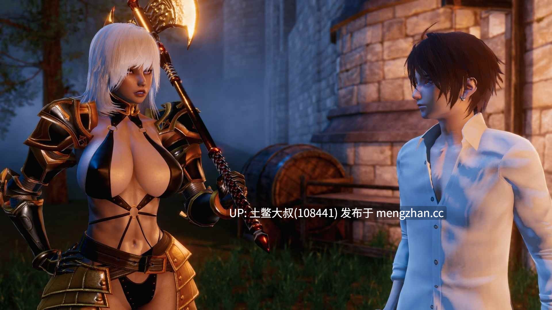 【3D亚洲SLG 动态 奇幻 后宫 熟女 机翻】异世界天堂 Isekai Paradise [v0.7 Patreon] 5.44GB-第4张图片-萌站