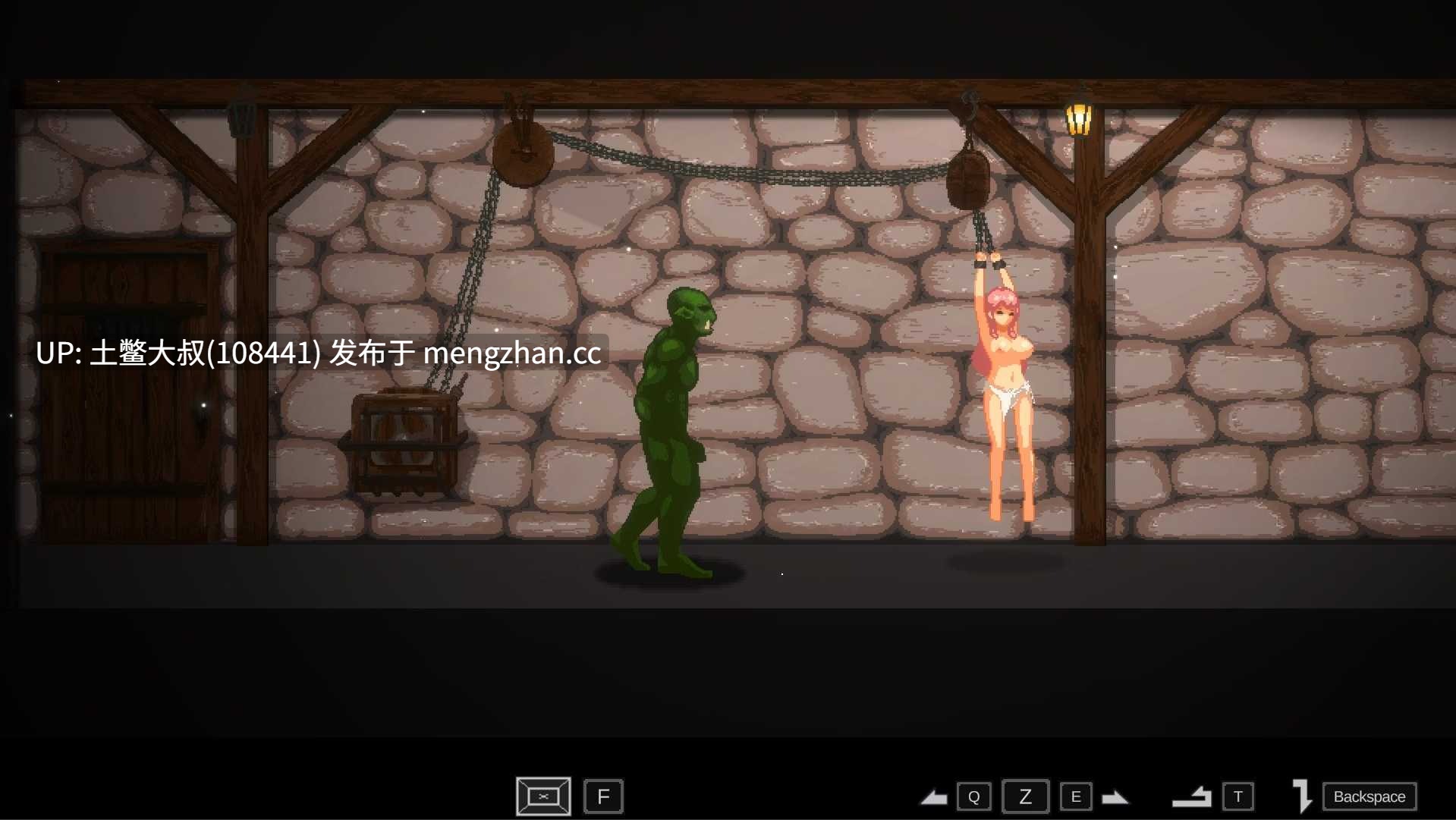 【2D日式RPG 冒险 怪物 强奸 官方中文】努尔塔莱内什 NurTale Nesche [v1.0.4.12b] 1.5GB-第3张图片-萌站