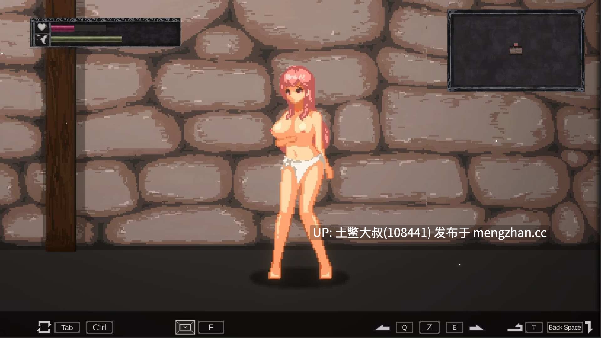 【2D日式RPG 冒险 怪物 强奸 官方中文】努尔塔莱内什 NurTale Nesche [v1.0.4.12b] 1.5GB-第4张图片-萌站