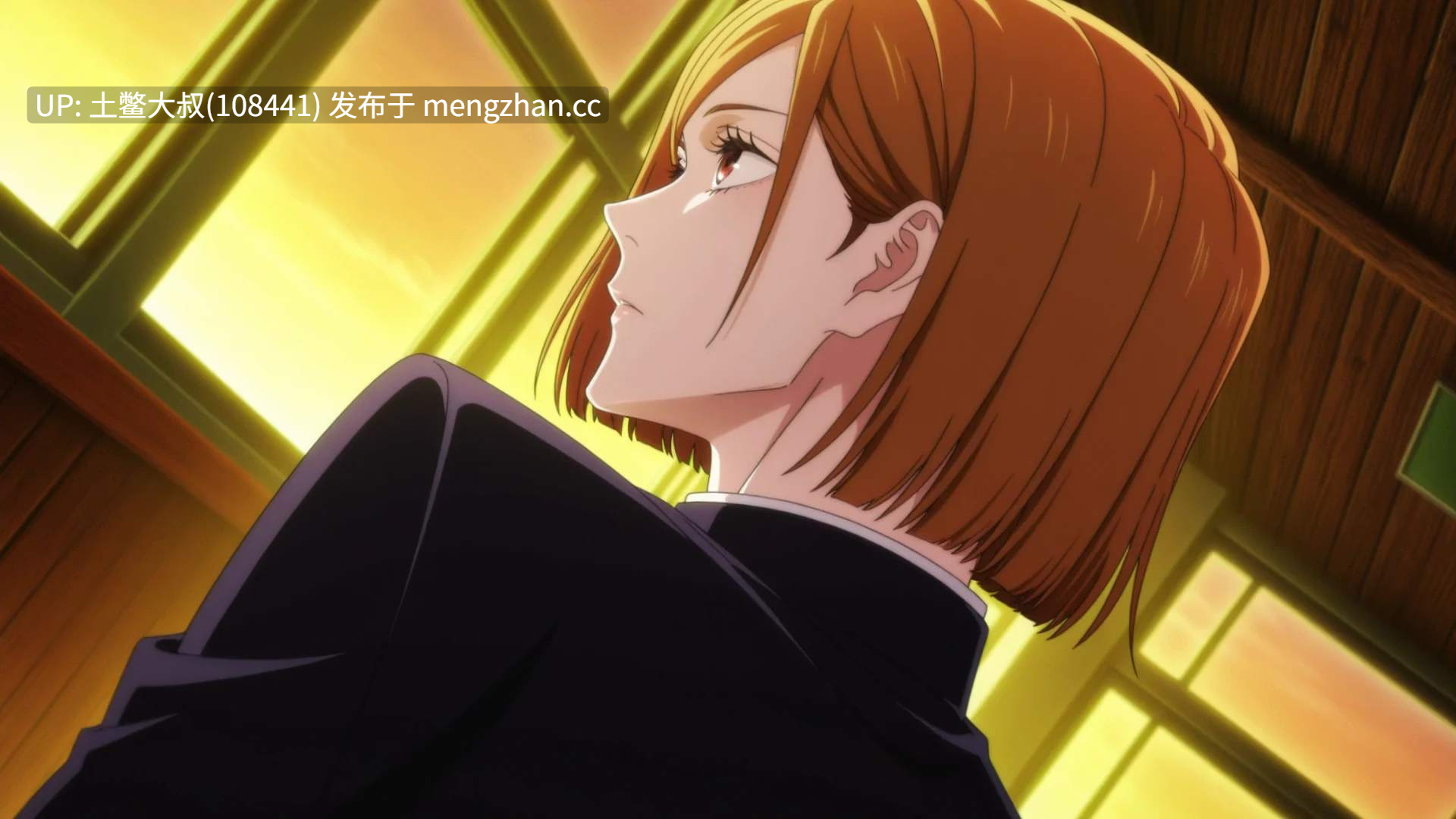 【2D日式SLG 同人 后宫 回合制 AICG 机翻】咒术训练家 Jujutsu Trainer [v0.12] 200MB-第4张图片-萌站