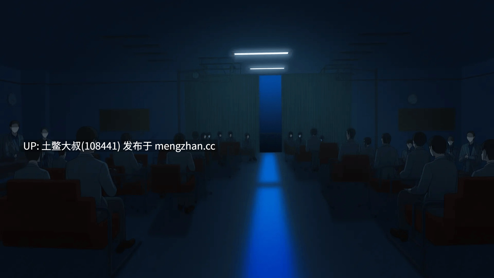 【2D日式SLG 同人 后宫 回合制 AICG 机翻】咒术训练家 Jujutsu Trainer [v0.12] 200MB-第6张图片-萌站